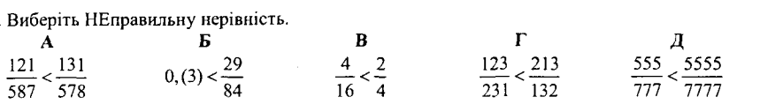0200nzna-d78e.png