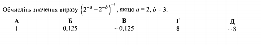 0200nznc-f6f6.png