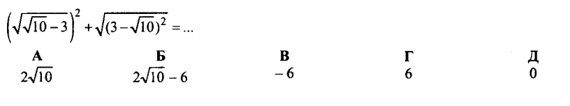 0200nznk-c942.png