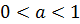 0200o00l-67b7.png
