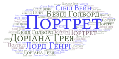 0200o0tx-0c3f-379x190.png