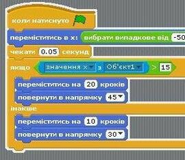 0200o0y9-f171-270x233.jpg
