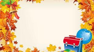 English proverbs about music.