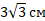 0200o176-a643-53x25.png