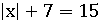0200o1a8-ee85-98x22.png
