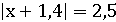 0200o1ai-c566.png