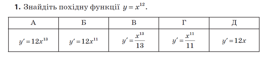 0200o1kw-79c1-940x206.png
