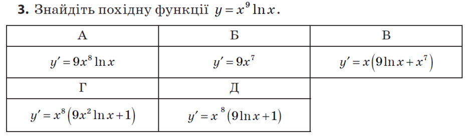 0200o1ol-9099-940x279.png
