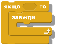 0200o1uu-218a.png