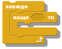 0200o1v1-2103.png