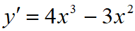 0200o1vt-7d2a.png