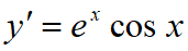 0200o1w8-05f4.png