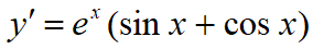 0200o1w9-5b36.png
