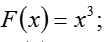 0200o1xu-1f36.png