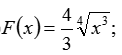 0200o1yi-6d97.png