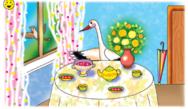 0200o25a-12ab-188x109.png