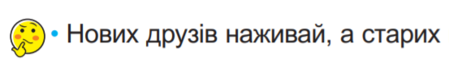 0200o263-cf73-449x79.png