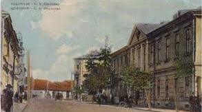 Український національний рух  у 1860 -1890 роках
