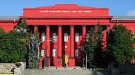 Додатковий матеріал  до уроку "Будівельні матеріали"
