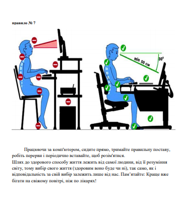 0200o4ij-c283.png
