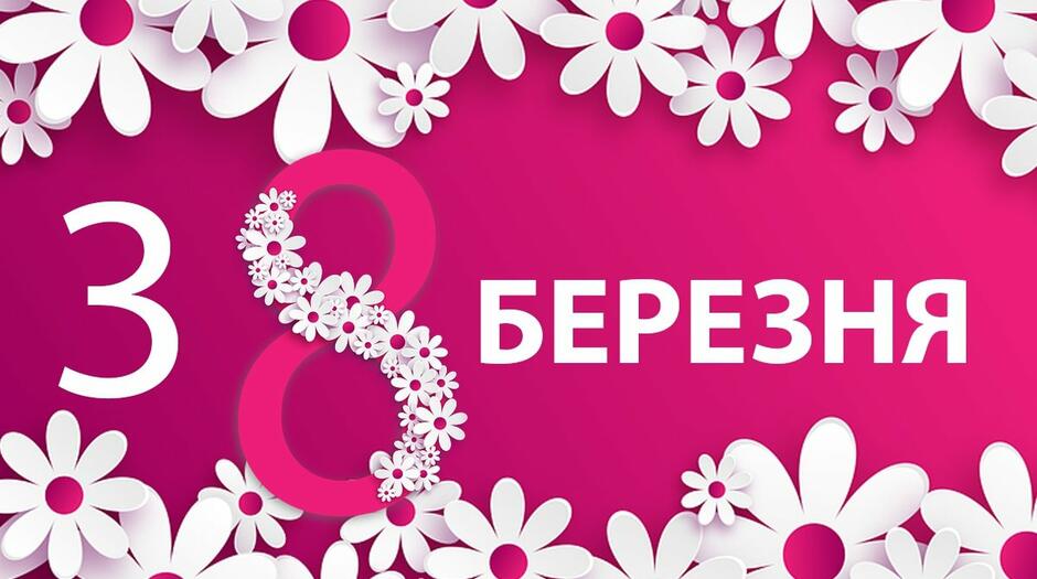 0200o56a-3efe-940x525.jpg