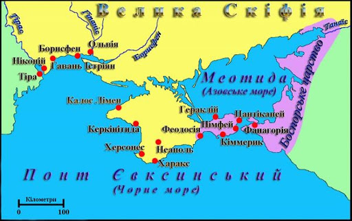 Грецькі колонії в Північному Причорномор'ї | Український Історик