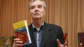 Рутківський Володимир Григорович. Біографія. Презентація.