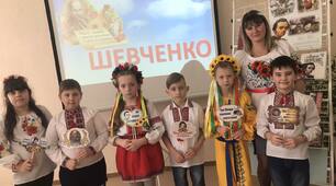 Ранкова зустріч на тему «Шевченкові слова»