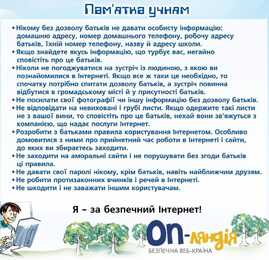 0200o6od-8f68-263x256.jpg