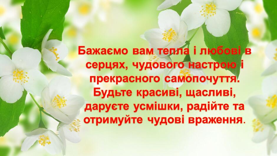 0200o6sv-8009-940x529.jpg