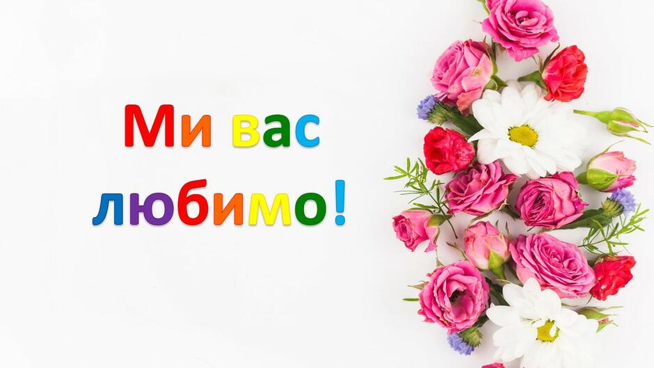 0200o6t4-647d-940x529.jpg