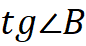 0200o6uc-53af.png