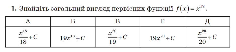 0200o6wf-ce7c-940x210.png