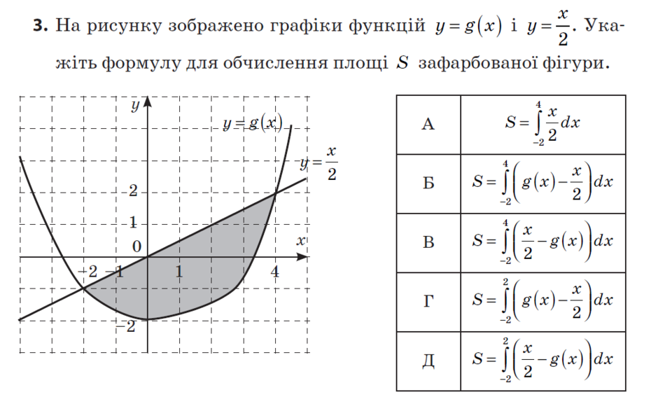 0200o6wr-8292-940x577.png