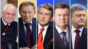 Презентація на тему: "Президенти незалежної України".