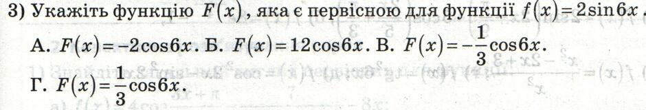 0200o72z-eba8-940x160.jpg