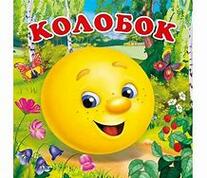 0200o75p-0d26-116x100.jpg