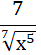 0200o7dl-c675.png