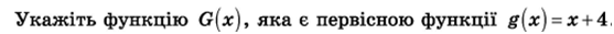 0200o7n2-24fe.png