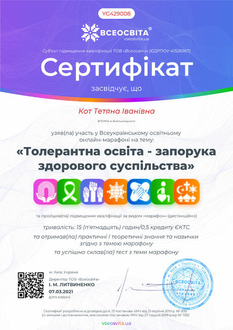 0200o7qi-767b-940x1330.jpg