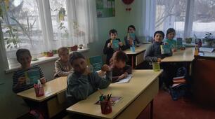 " Слово.Значення слів "