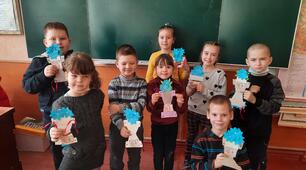 Презентація "Привітання з 8 березня"