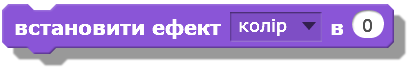 0200oa5e-f1c8.png