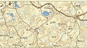 Розділ VІ. Тактична підготовка. Тема 4. Основи військової топографії. Суть зображення рельєфу місцевості на картах горизонталями.