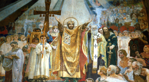 Київська держава у документах ( кінець IX - кінець XII ст.) 
