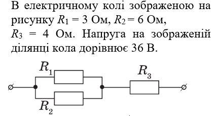 0200ob7n-b980.jpg