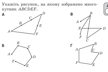 0200obc7-1918.png
