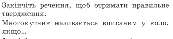 0200obch-7d98.png