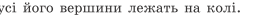 0200obck-efbb.png