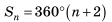 0200obde-9180.png